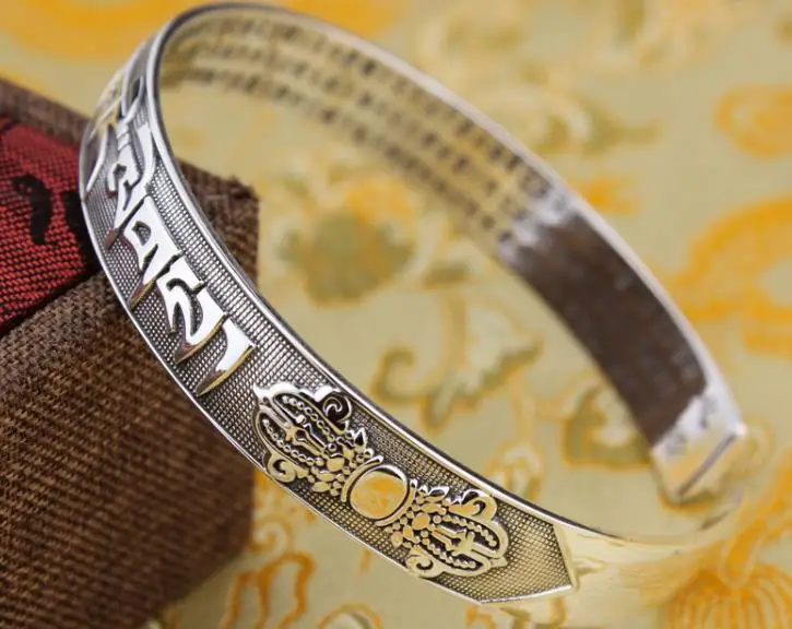

Sterling S999 silver Bangles 999 Bangle vintage opening bracelet scripture Chinese characters