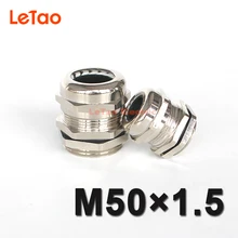 1 шт. M50* 1.5 Латунь никелированная резьбовых кабельный ввод Водонепроницаемый металлический разъем IP68 Кабельный ввод Электрические Совместных for25-33mm