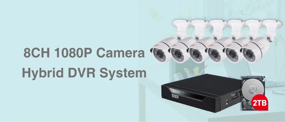 D5208HH+6CAM+2TB