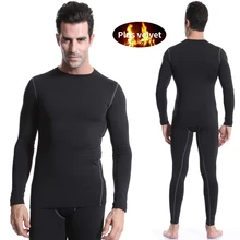 Компрессионные спортивные рубашки тренировочные майки эластичные спортивные футболки мужские фитнес колготки сохраняющие тепло нижние зимние топы для бега Рашгард