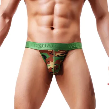 

KWAN.Z Mens Sexy Underwear Briefs Camouflage Underwear Male Nylon Brief for Men Ropa Interior Hombre Underpants Cueca Masculina