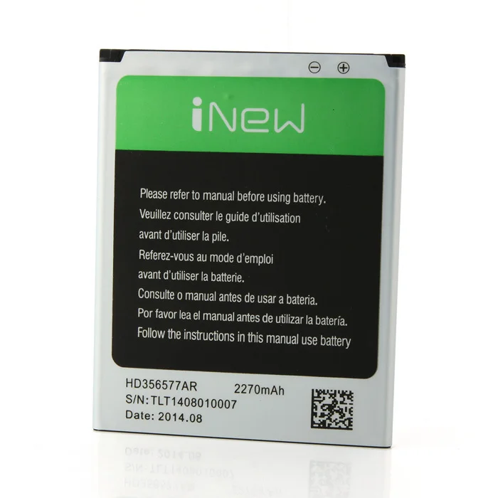 i8000battery-1