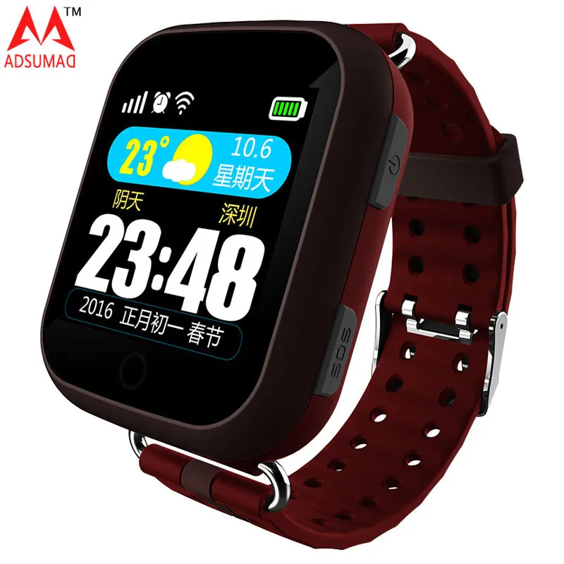 location tracker watch