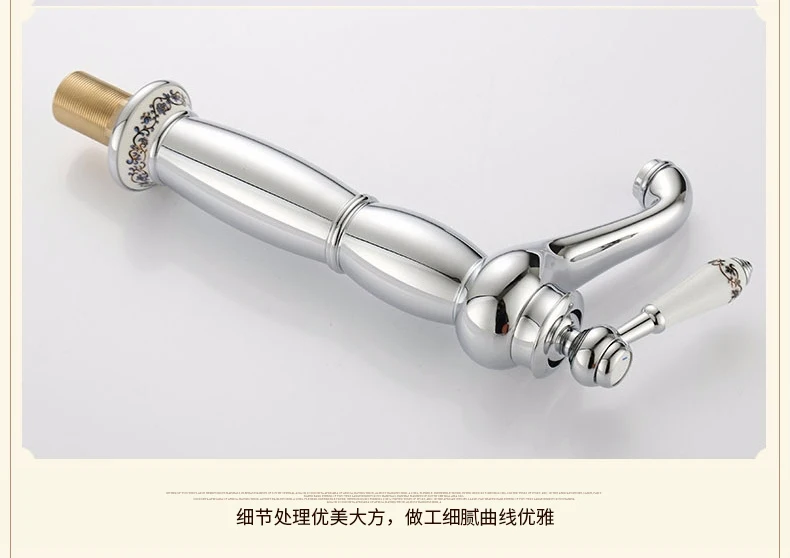 Silver Free shipping Bathroom brass single hole copper hot and cold basin faucet bathroom  (6)