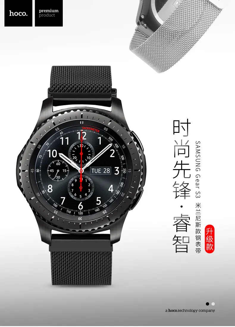 Gear-S3--s3_01