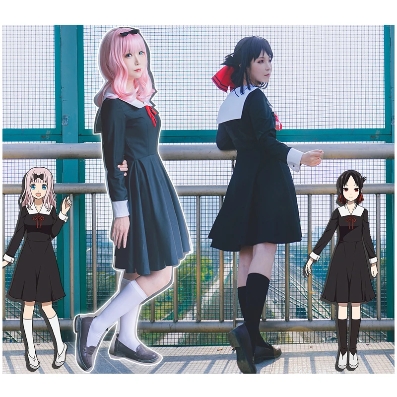 Аниме Kaguya-sama Love Is War Fujiwara Chika косплей костюмы для женщин и девочек Униформа платье