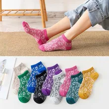 Студенческий стиль, носки с кораблем, индивидуальные Повседневные носки с леопардовым принтом, яркие цвета, женские шелковые короткие носки золотого и серебряного цвета