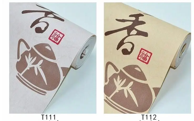 QQ20170628172343