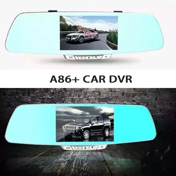 

Car Dvr Camera A86+ FHD Lens 5" LCD Display Full HD 1080P Portable Car Camera DVR Video Recorder With G-Sensor Car DVR