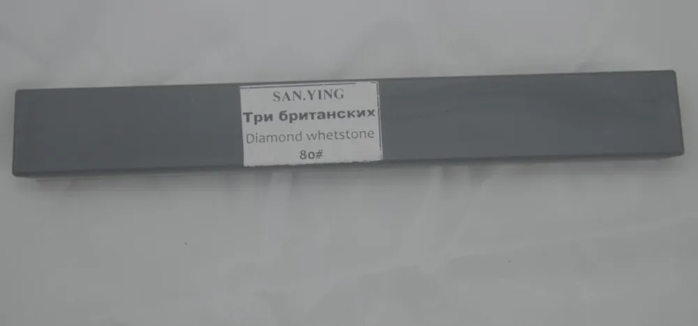 Sanying 3 шт. Ruixin APEX точилка для карандашей Алмазный точильный камень точильного камня 80 200 800 Грит