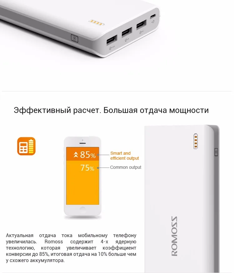 sense9-RU_04