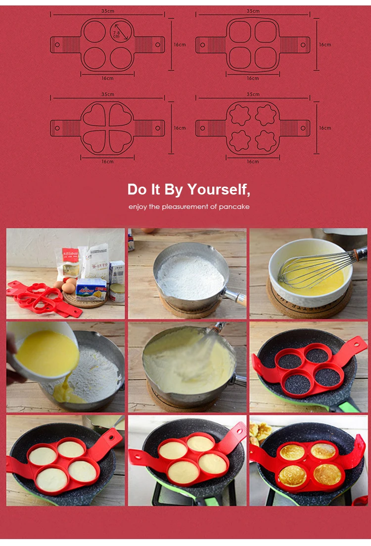 egg-pancake-rings-754
