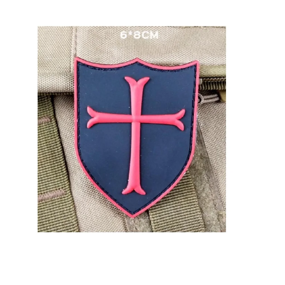 Patch2032A