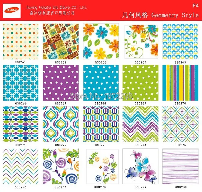 Geometry-4