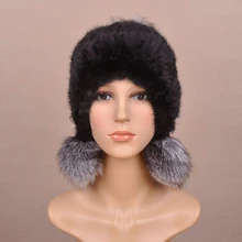 Зима натуральный норки Мех животных трикотажные Кепки теплые реального норки Мех животных шляпа с лисой Мех животных мяч be1441