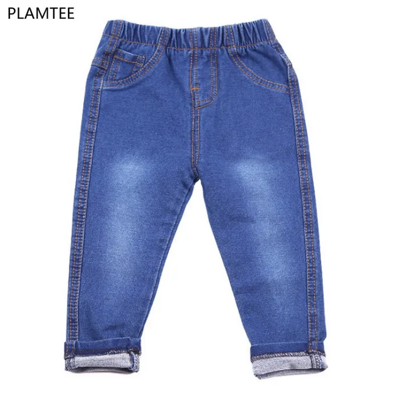 Buy PLAMTEE Kids Boys And Girls Jeans Fashion Loose