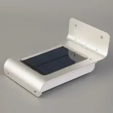 LumiParty 16 Светодиодный светильник солнечной энергии датчик движения садовая безопасность наружные водонепроницаемые Настенные светильники для дома садовое наружное освещение