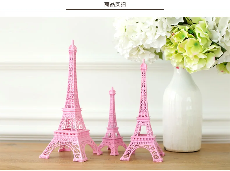 Модель Парижа Эйфелева башня, Украшение Розовый отправить его подруге подарок