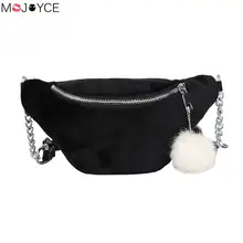 Новая зимняя флисовая сумка для женщин, модный поясной кошелек для туризма, Женская Повседневная сумка с цепочкой для девочек, нагрудный ремень, Сумка Bolso Muje