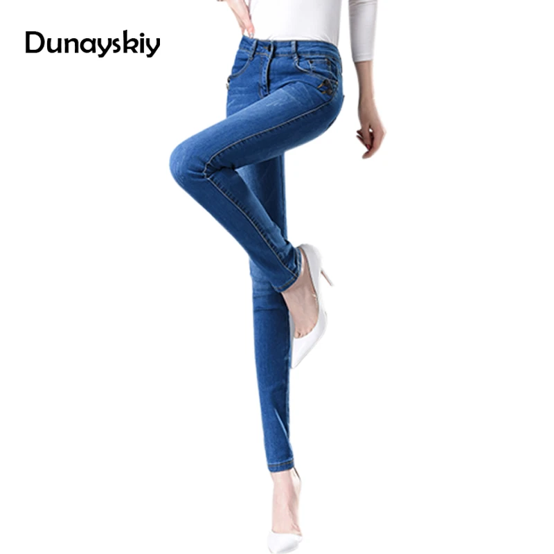 2018 Spring Autumn Women Jeans Plus Size Casual Women