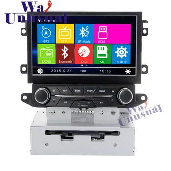 

WANUSUAL 8" Professional Wince Car Entertainment System Radio Player For Buick Envision 2015 GPS Navigation with 8GB Free Maps