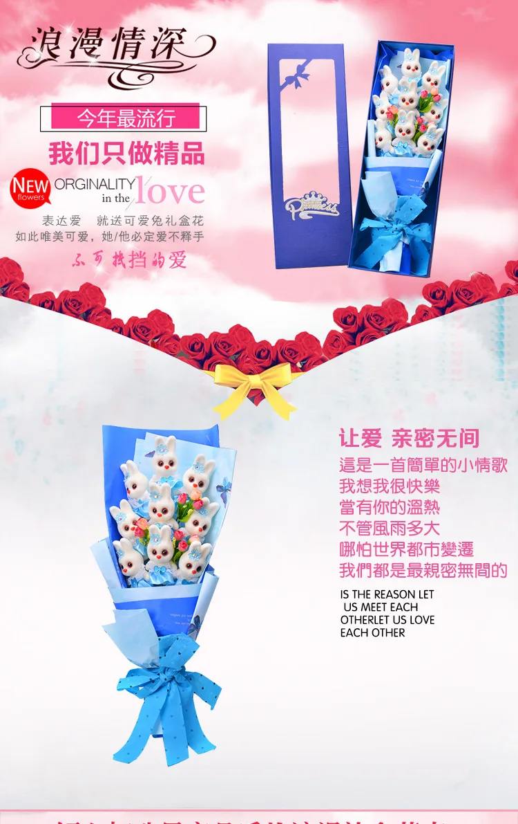 Hot Jual Kartun Lucu Biru Kelinci Bouquet Festival Hadiah Untuk