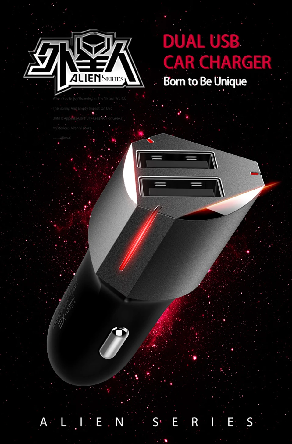 car-charger_01