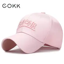 COKK бейсболка женская бейсболка с вышитыми буквами шапки для мужчин и женщин унисекс папа шляпа Женская Gorras Черная кепка Корейская хип-хоп Новинка