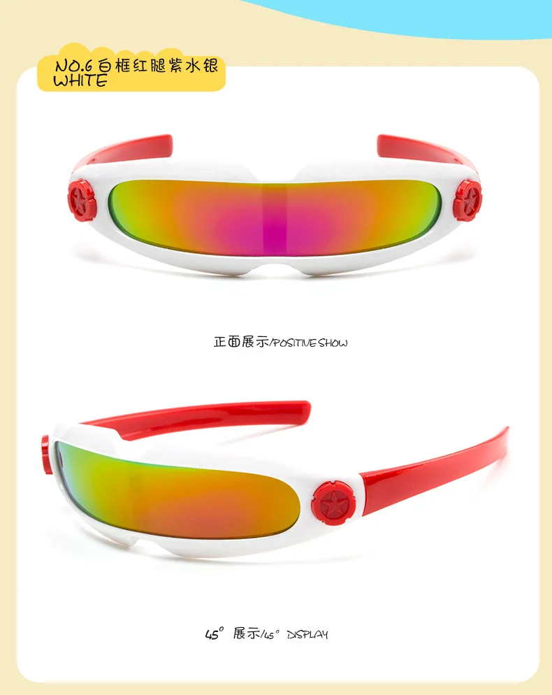 Детские гольфы для маленьких девочек и мальчиков очки Детские ребенка защитные очки с цветным покрытием модные очки для Спорт на открытом воздухе oculos N584