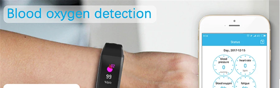 smart bracelet (9)