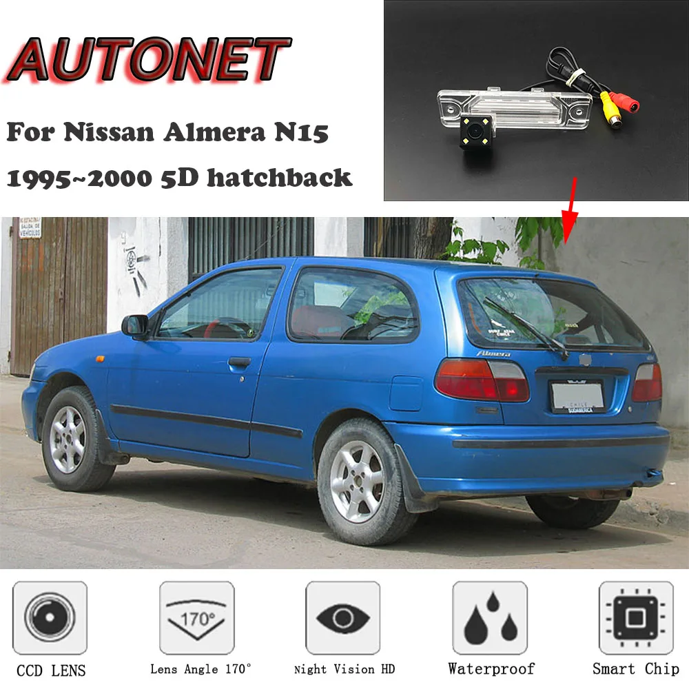 AUTONET HD камера заднего вида ночного видения для Nissan Almera N15 1995~ 2000 5D хэтчбек CCD/камера или Кронштейн номерного знака