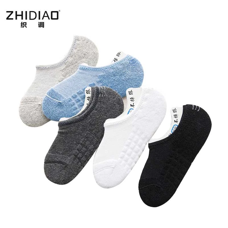 No show wool socks mens Clearance