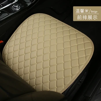 

KKYSYELVA 1pcs Automobiles Interior Accessories Summer Driver Seat Cushion Car Chair Pad Universal Car seat covers
