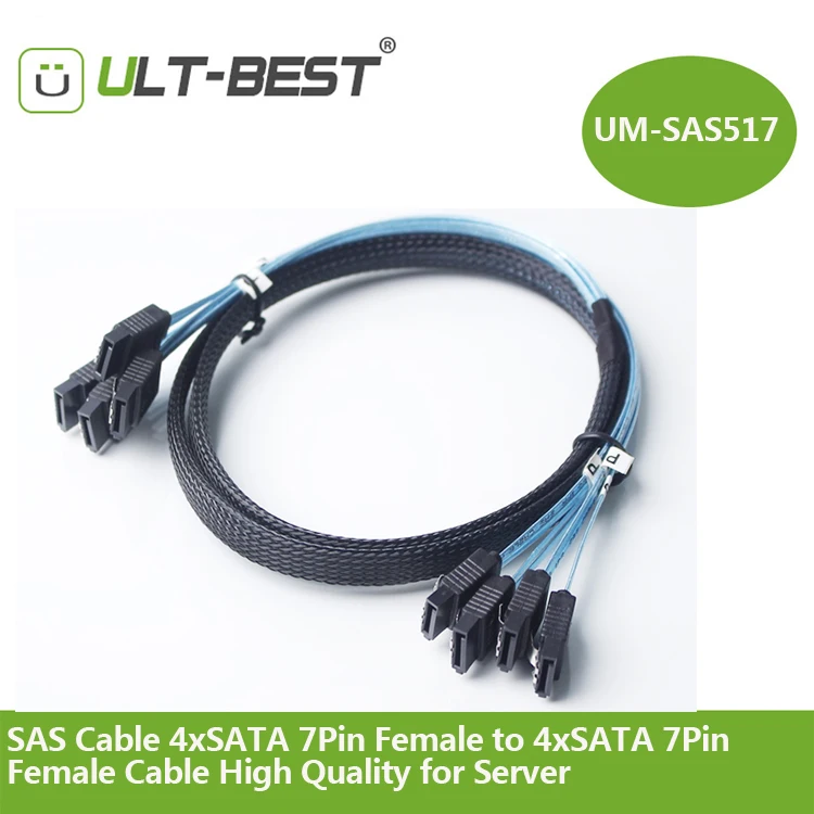 SAS Cable 4xSATA 7Pin  (6)