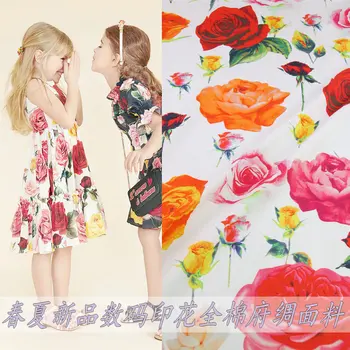 

Du Jia spring summer new rose rose printed cotton poplin fabric parent child dress shirt cotton fabric