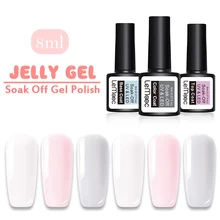 Lemooc 1 бутылка 8 мл Опаловый Желейный гель белый замочить от маникюра для дизайна ногтей УФ летний гель лак