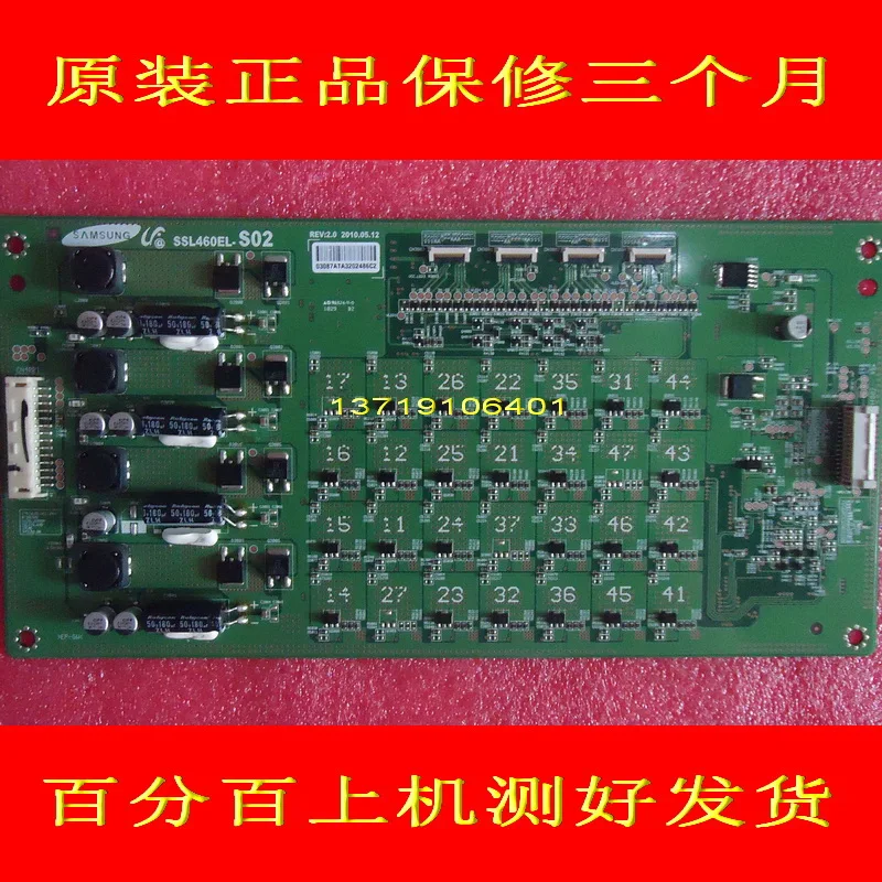 

FOR SONY KDL-46NX710 3D Constant current board SSL460EL-S02 screen LTW460HJ01 is used