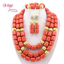 Nigerian Wedding African Coral Beads Jewelry Set African Costume Jewelry Sets Coral Beads Free Shipping W11635 2017 new design handmade coral beads statement necklace set nigerian wedding african beads lace jewelry set free shipping abk849