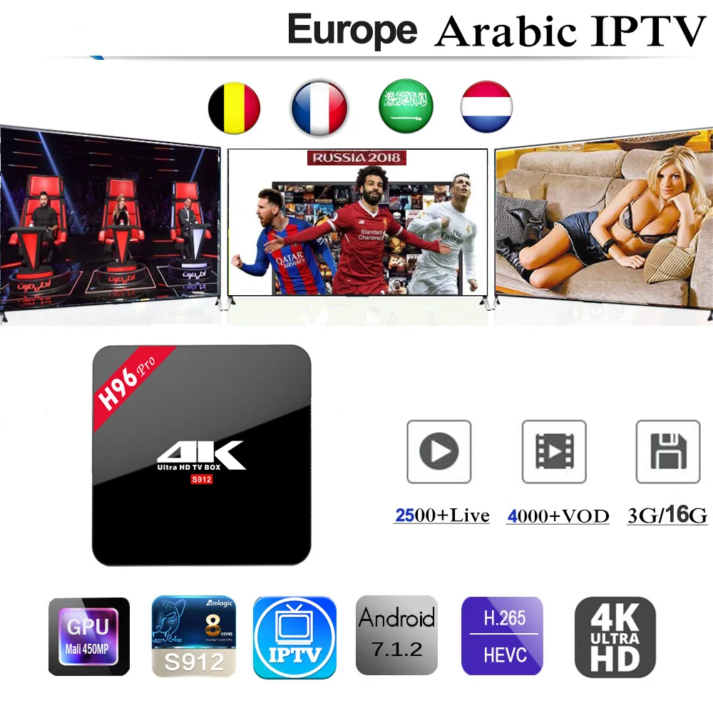 

H96max Android 8.1 Smart TV Box With IPTV subscription 3/6/12 Months Italy Belgium France UK Spain Portugal Arabic Adult Sport