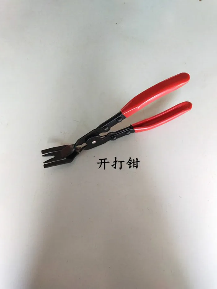 Light light pliers car headlights modified light removal tool removal rivet pliers plastic buckle screwdriver buckle