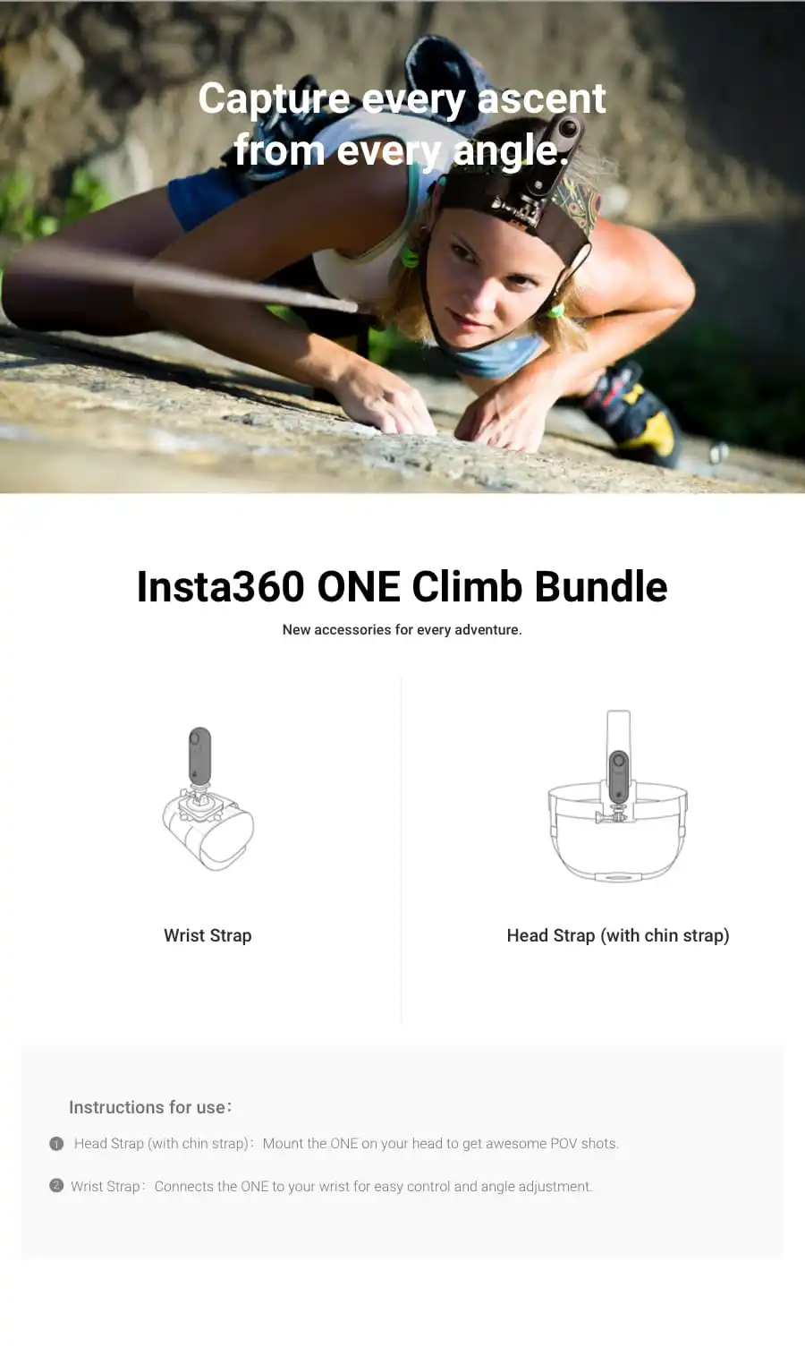 Аксессуары для спортивной камеры Insta360 ONE X и ONE Climb bundle