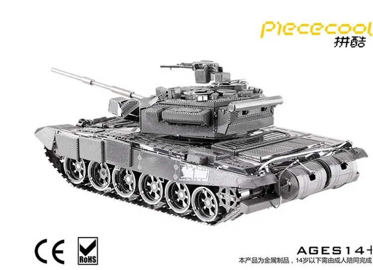 Modelo de Corte a Laser Laser de Cor Presentes de Aniversário T90a Tanque de Cor Prata Diy 3d Modelo Diy Brinquedos Educativos Jigsaw Puzzle Melhores 9 Kits de modelo de construção
