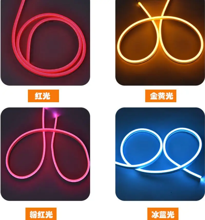描述光1