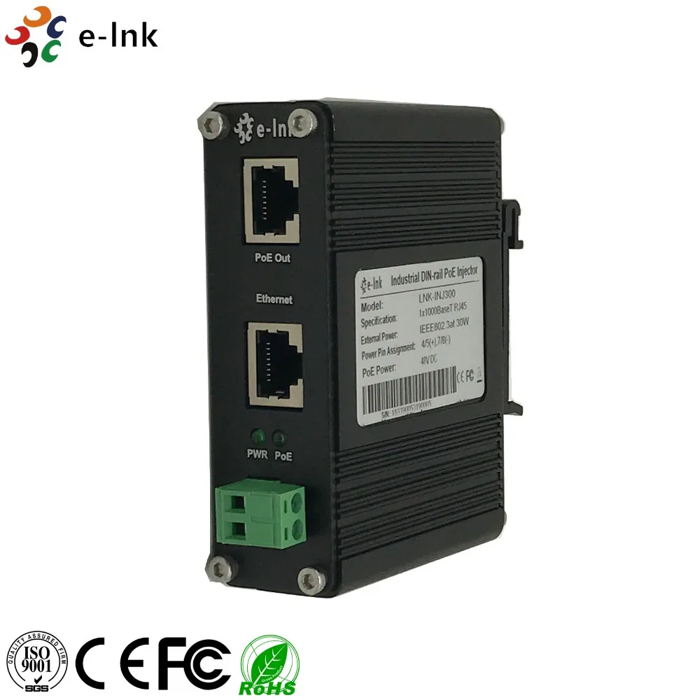 E-link новые продукты 12 ~ 48VDC Мощность Вход промышленных гигабитный PoE + инжектор