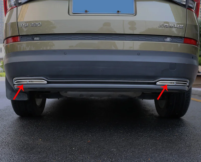 

2pcs for SKODA KODIAQ 2017-2018 (need same as photo ) False tail larynx Simulated exhaust pipe decorate sticker