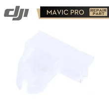 DJI Mavic карданный замок для Mavic Pro камера оригинальные аксессуары Запчасти