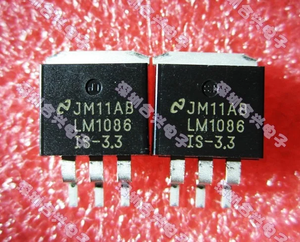 LM1086 LM1086IS 3.3 3.3V linear regulator (5pcs)|regulator 12v ...