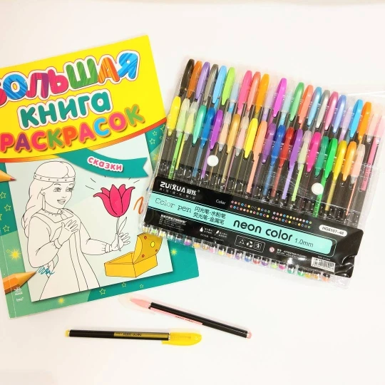 ZUIXUAN 48 Gel Pens set Color gel pens Glitter Metallic pens Good ... ZUIXUAN 48 Gel Pens set Color gel pens Glitter Metallic pens Good ...