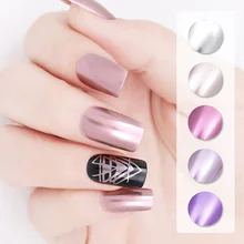 BORN PRETTY лак для ногтей металлик эффект зеркальных ногтей лак 6 мл, розовый Золотой Серебряный Декоративный Лак для ногтей армированное масло авокадо