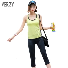 2017 New Classical Color Yellow Black Two Pieces Women Yoga Set Vest Pants Breathable Fitness Gym